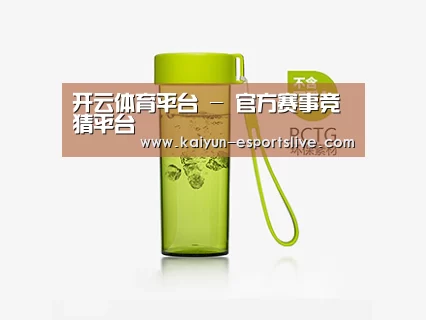 产品展示标题三