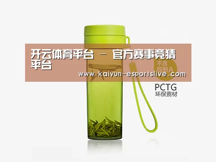 产品展示标题五