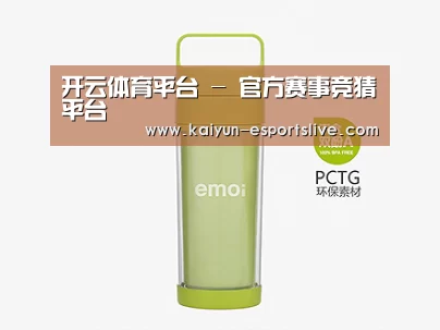  产品展示标题九