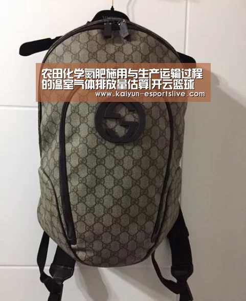 开云足球
