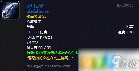 开云篮球