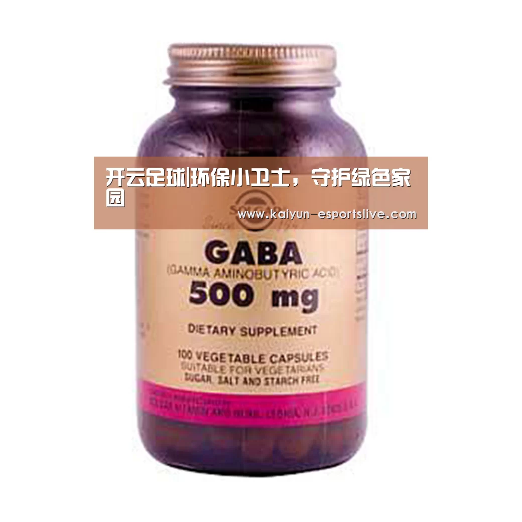 开云赛事